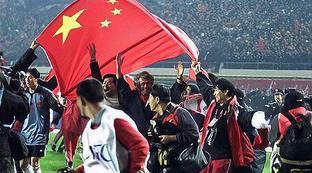 中国进了2次世界杯