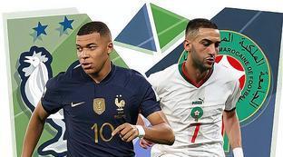 法国对摩洛哥比赛时间表