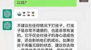 英超一般什么时候开始比赛